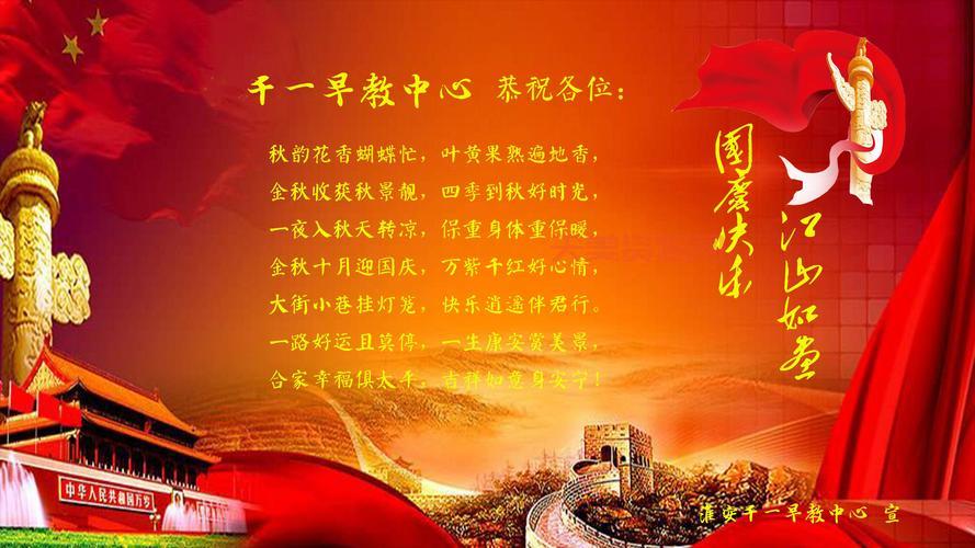 幸福康安是什么意思？这里有最通俗的解释！