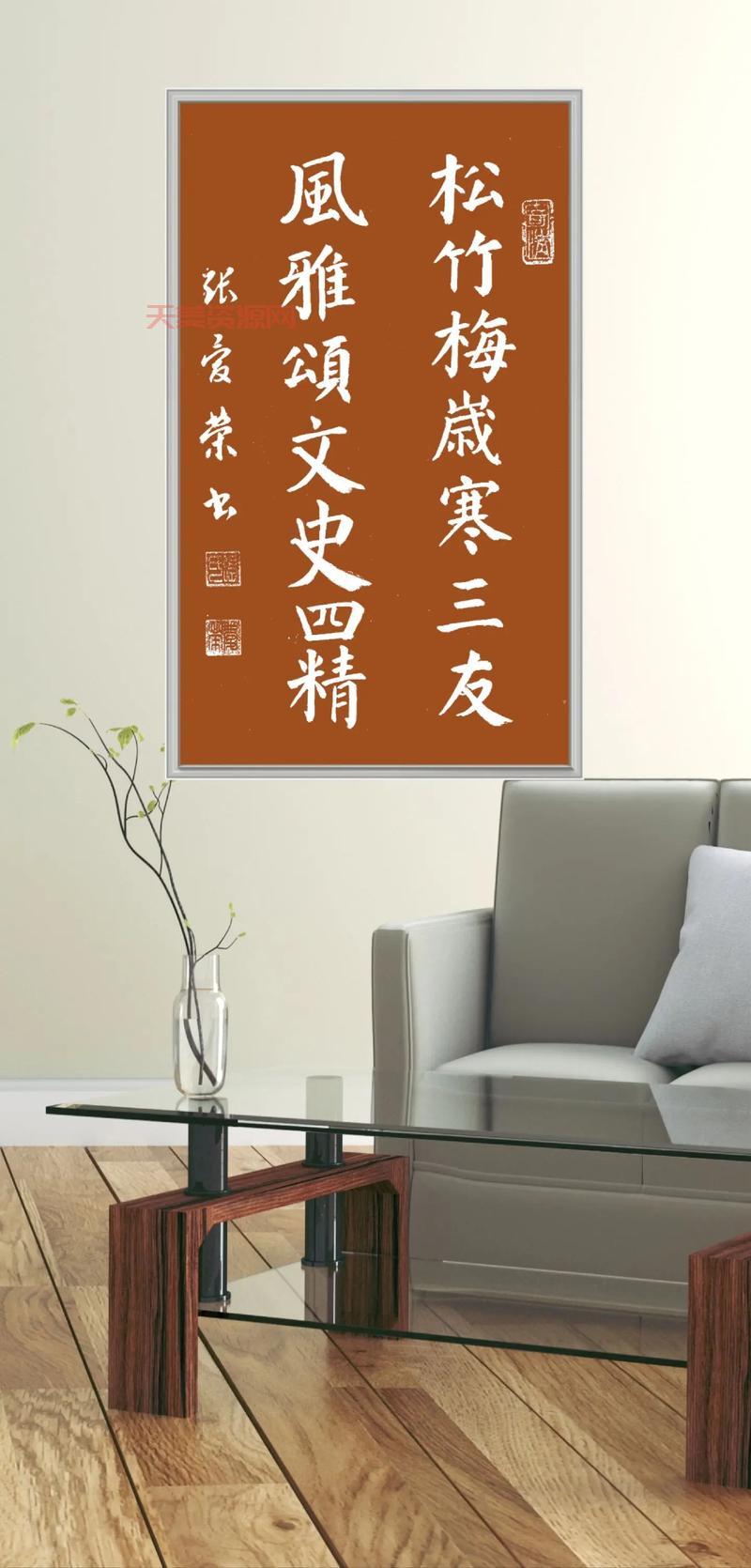 岁寒三友指的啥意思？岁寒三友精神值得学习！