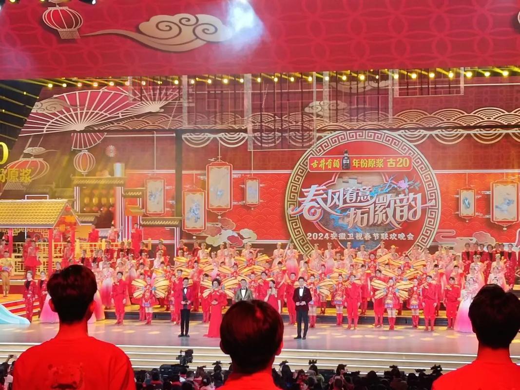 春晚什么时候开始的？这几个年份你一定记得！