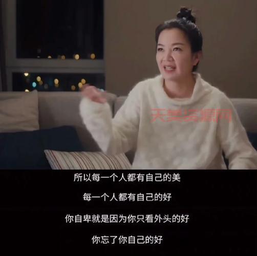 独立的人有什么特点？看完你就明白了！