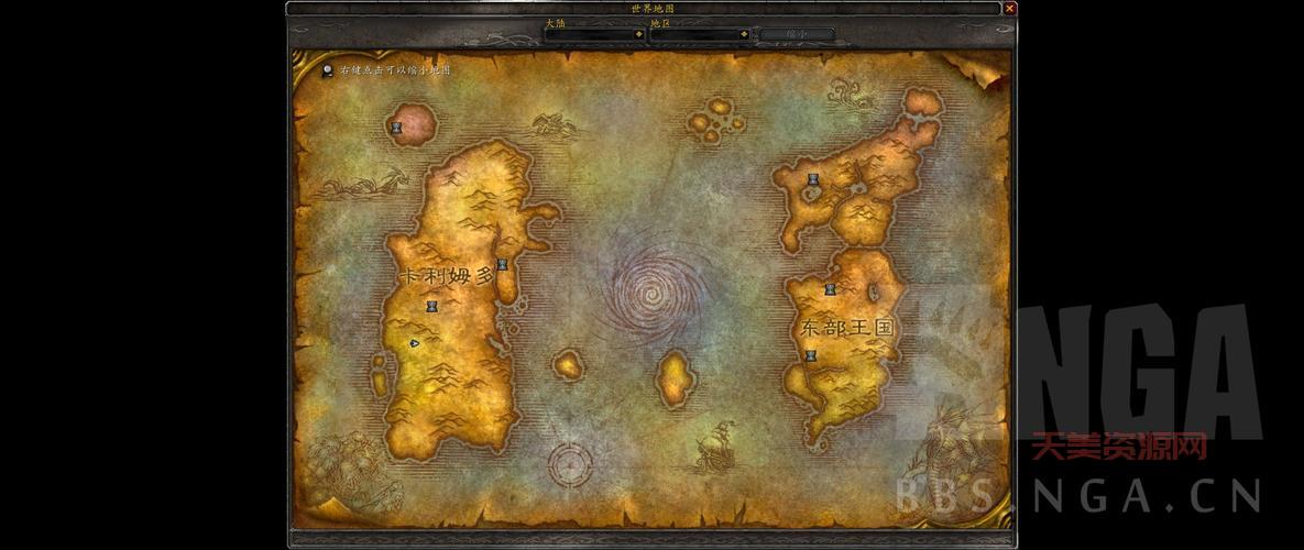 178魔兽世界数据库怎么用？新手入门全攻略！