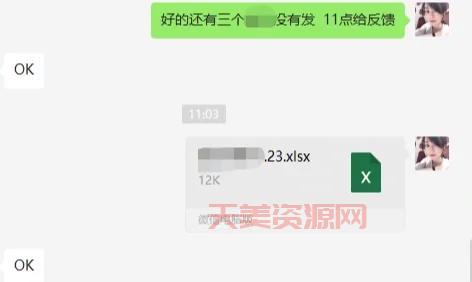 新闻媒体发稿渠道怎么选？资深编辑教你避坑！