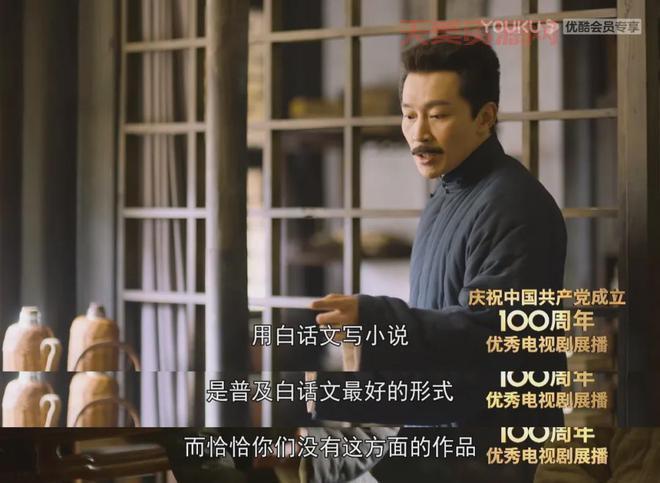 相对主义诡辩论是什么？用白话文给你讲清楚！