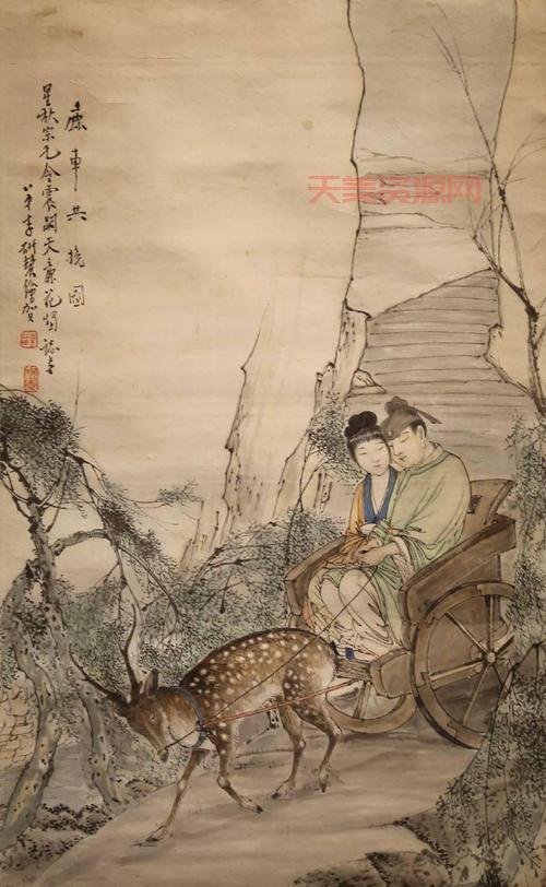 举案齐眉中的案是什么意思？原来是这个含义！