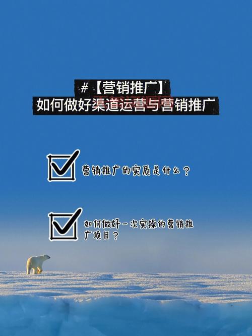 sem推广怎么做(把握这5个步骤搜索引擎营销)