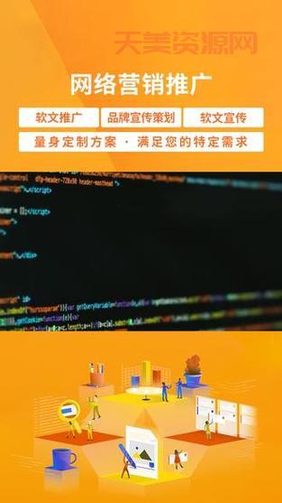 新闻媒体发稿渠道有哪些？这几个渠道效果好！