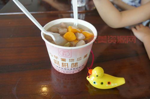 妄想山海鱼丸汤怎么做？一看就会的简单做法！