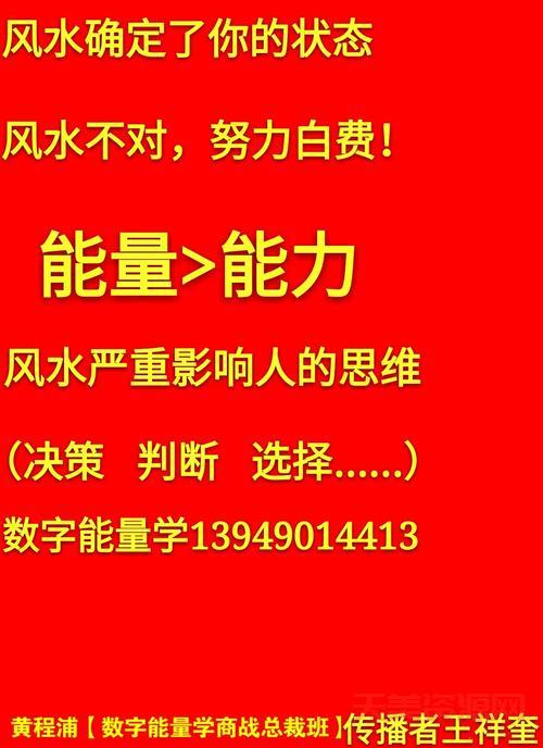 2和4是近义词的成语有哪些？这篇文章全都告诉你！