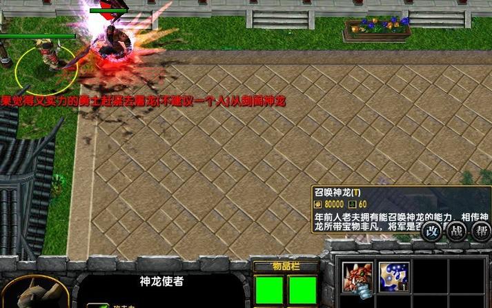 魔兽时空之轮哪个职业好？全职业解析！