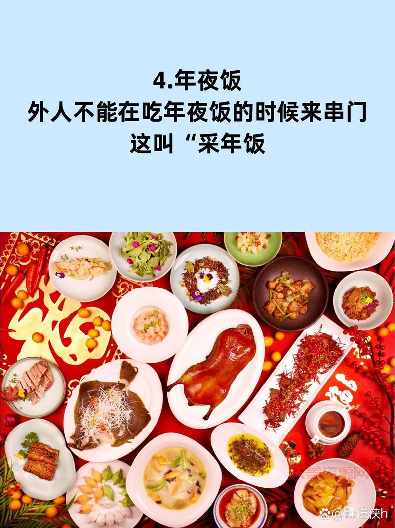 大年夜