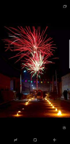 大年夜