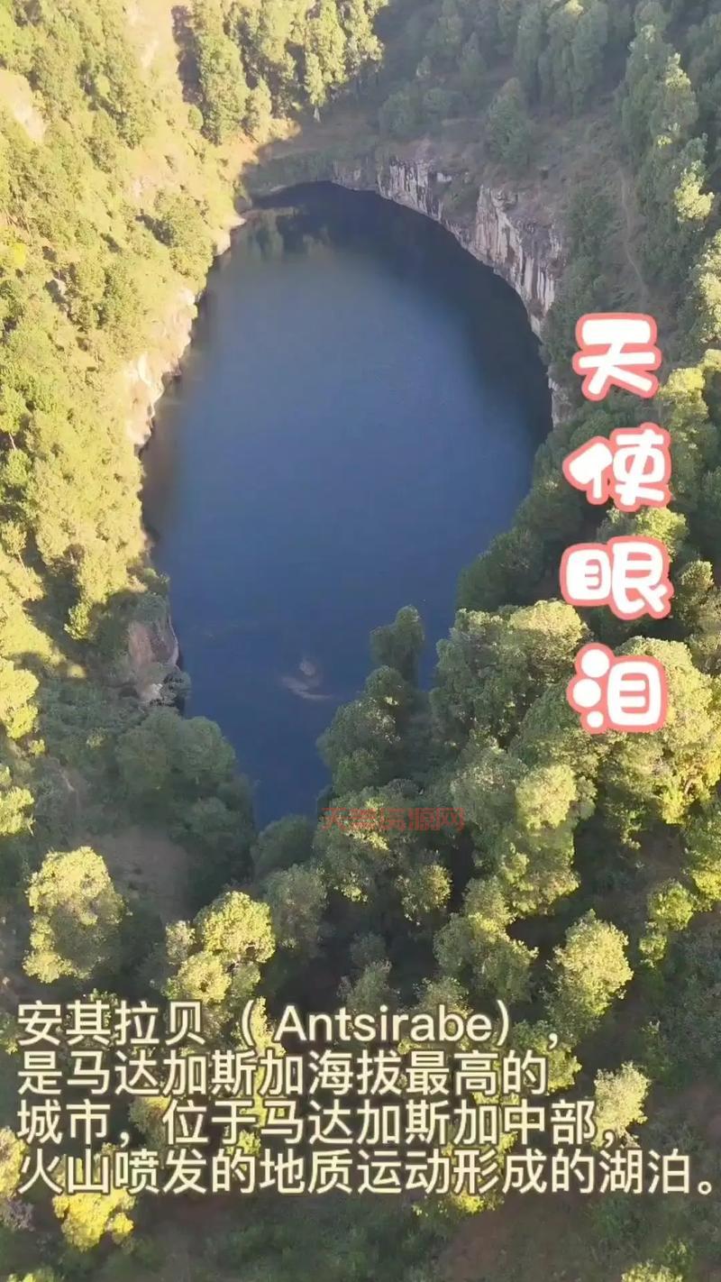 天使的眼泪怎么形成的？看完这篇文章就懂了！