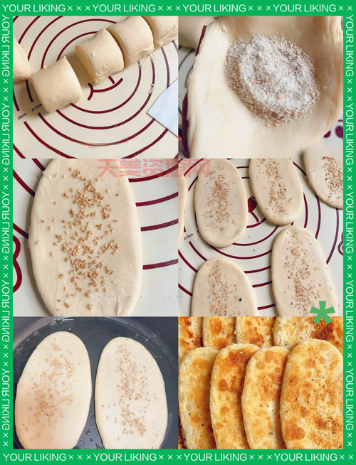 想学酥饼怎么做？试试这个简单易学的教程！