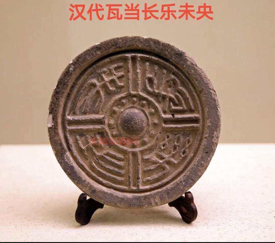 想用长乐未央祝福别人？看完这篇你就知道了！