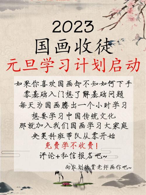 想了解文化的特点？这几点帮你快速入门！