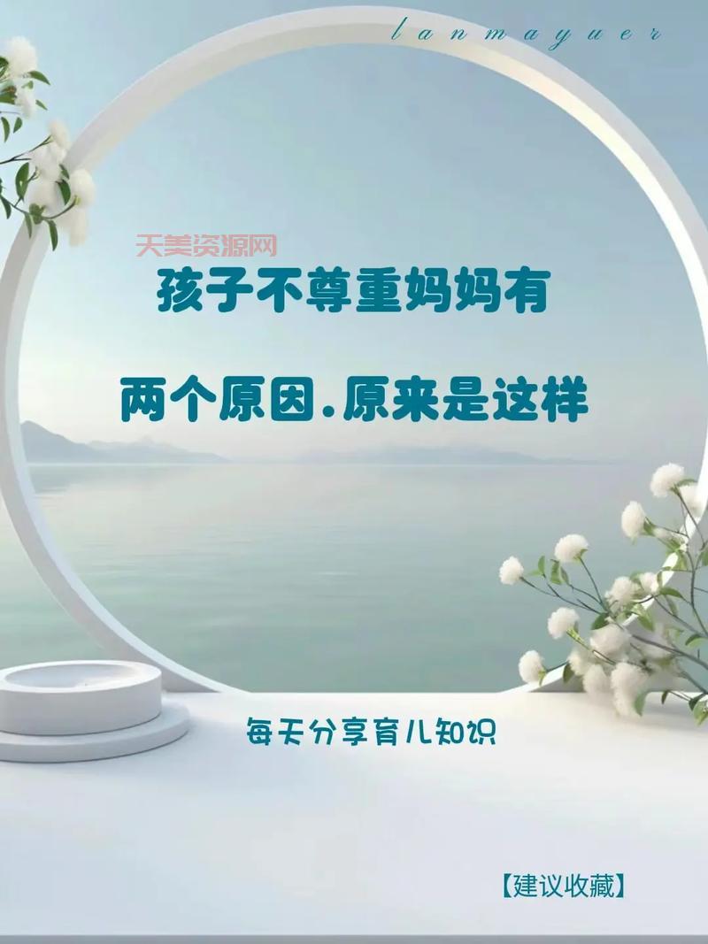 教育是立国之本 孩子的未来应该怎么规划？