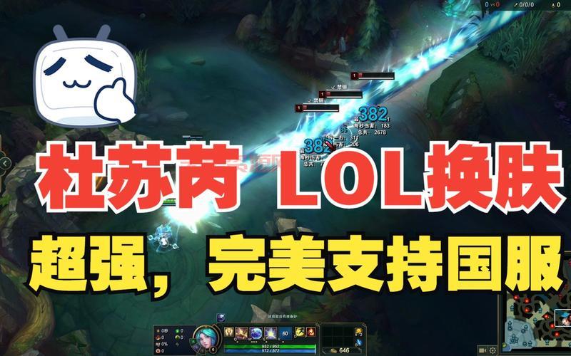 盒子lol登录不上怎么办？几个方法帮你解决！