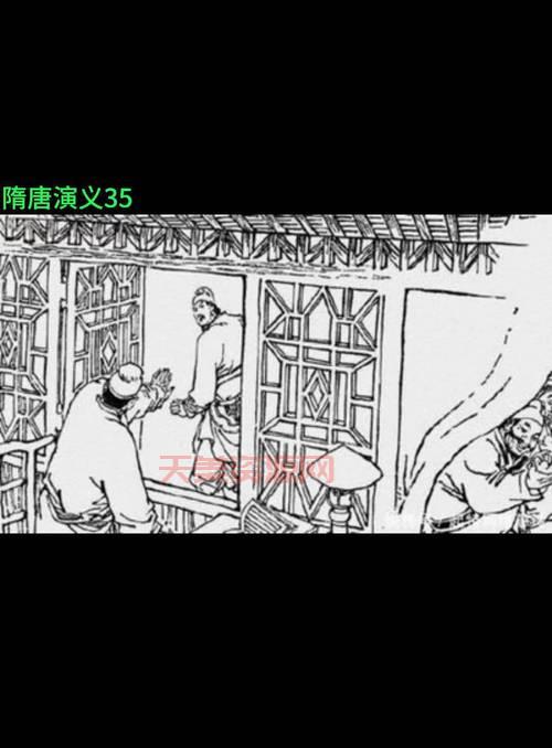 隋唐演义多少集你清楚吗？完整版集数就在这里！
