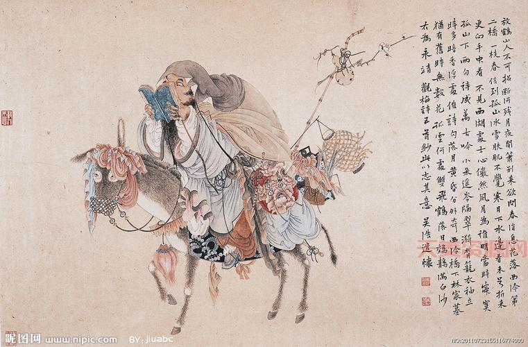 骑驴看唱本歇后语你听过吗？背后故事让人吃惊！