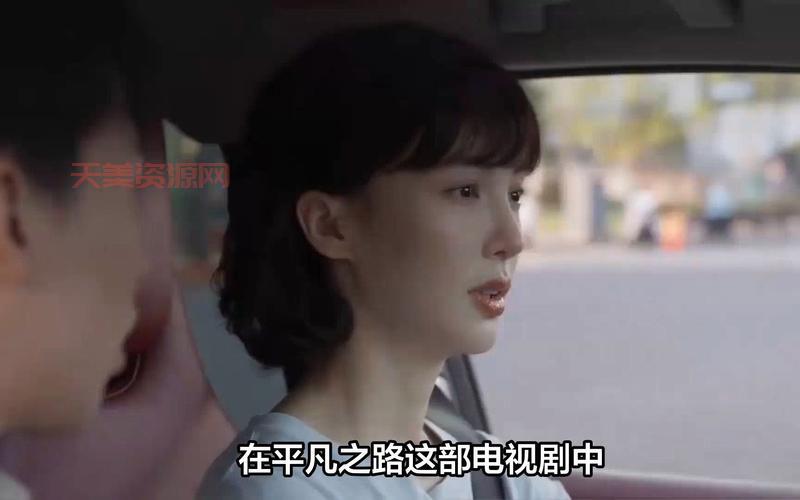 听见你的声音结局是什么？观众热议的剧情走向！