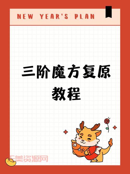 新浪uc怎么用？新手教程一看就会很简单！