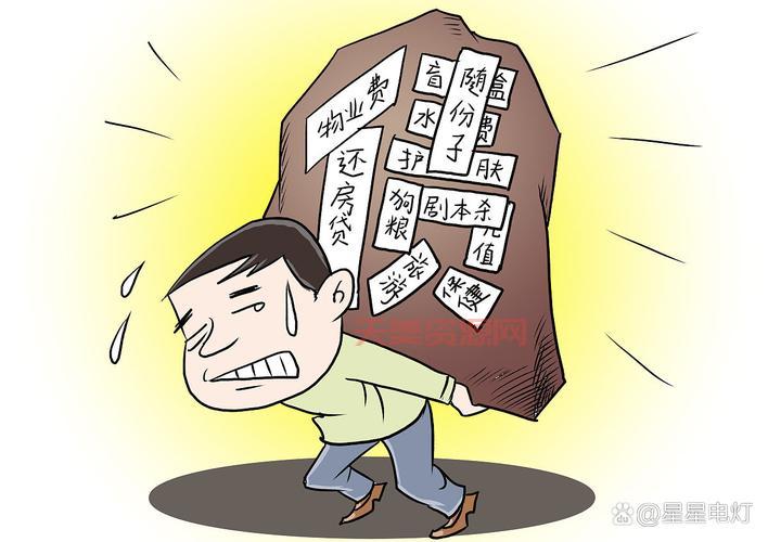 除了啃老，啃的组词还有哪些？这些你都会吗？