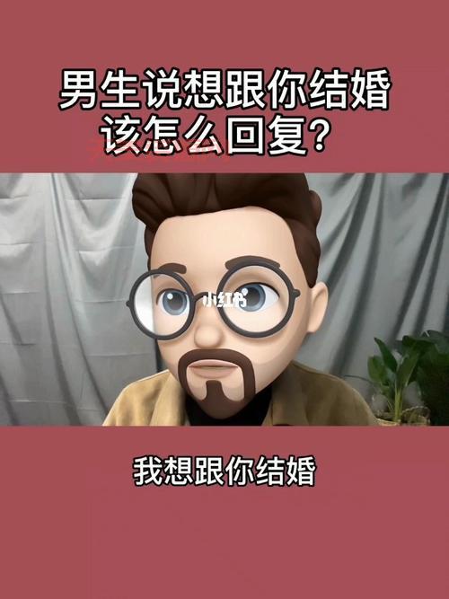 男生说的MJ到底什么意思？一篇文章为你解答！