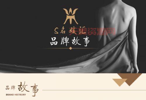 h是什么牌子？带你了解它的品牌故事和产品！
