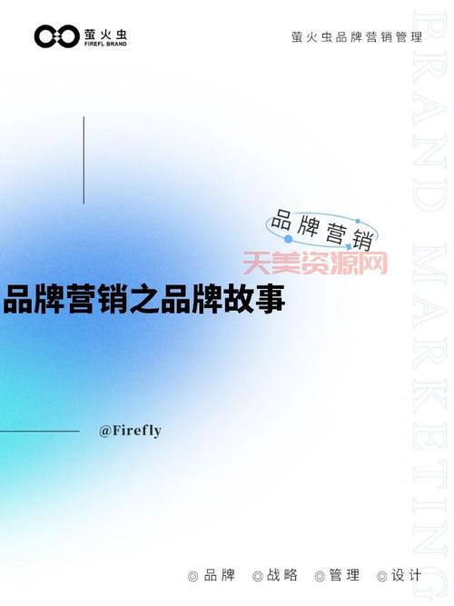 h是什么牌子？带你了解它的品牌故事和产品！