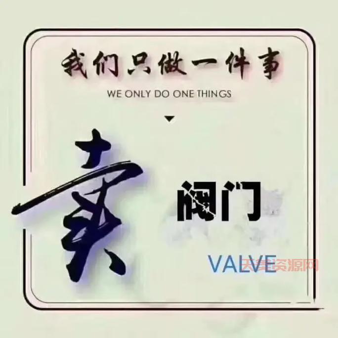 企业服务宗旨是什么？这样做让客户更满意！