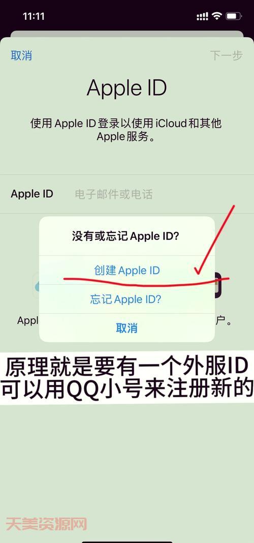 网络游戏怎么下载安装？新手入门详细教程看这里！