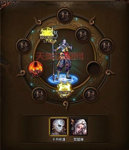 黑白2攻略哪里最全？老玩家带你玩转游戏！