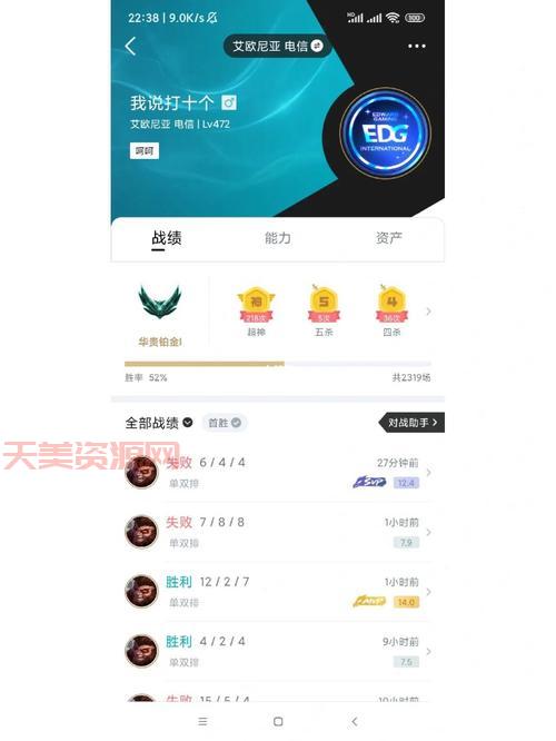 lol停服好烦！有什么其他的游戏可以玩吗？