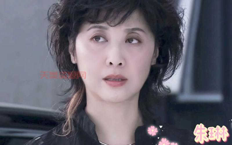 重案六组第四
