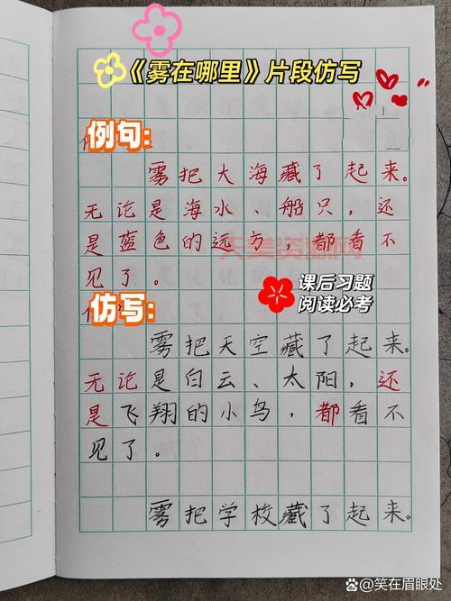 氯仿是什么？这篇文章给你讲清楚！