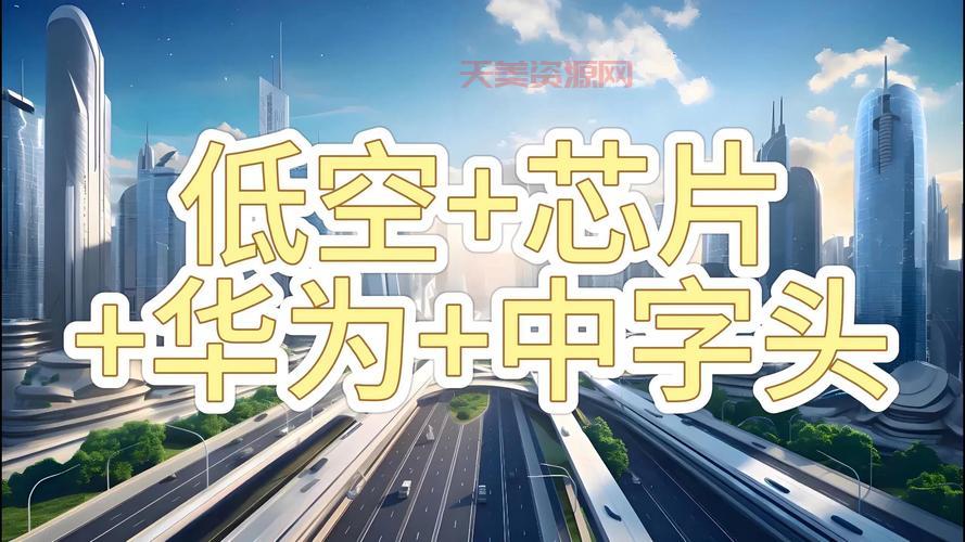 高通不给供芯片了？这些替代方案值得一看！