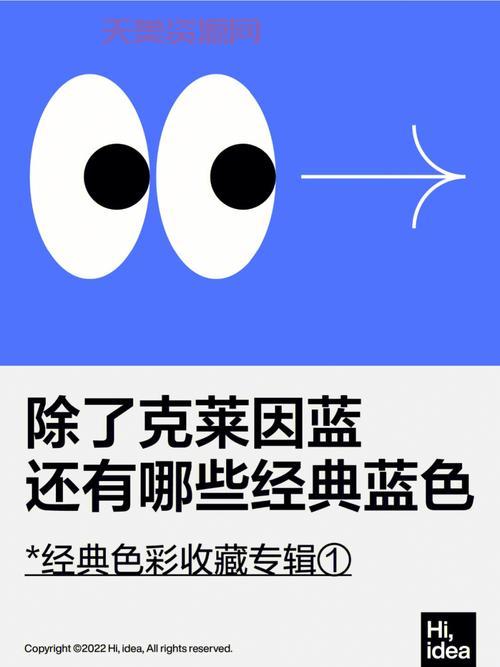 想知道蓝色念气怎么得？这几种途径要知道！