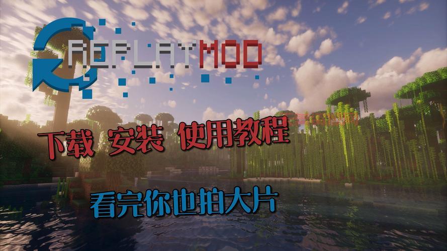 无主之地2 mod怎么安装？手把手教你变成mod大神！