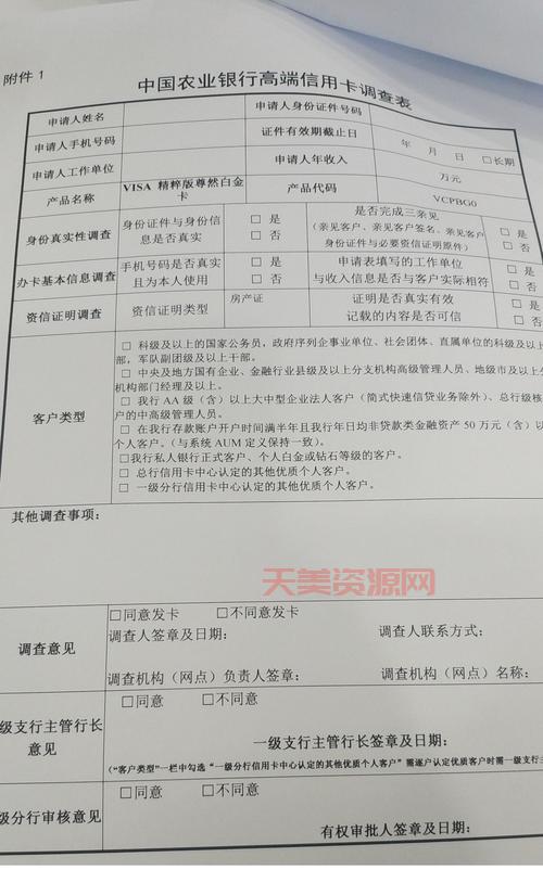 0755是哪里的电话？接到0755的来电要小心吗？
