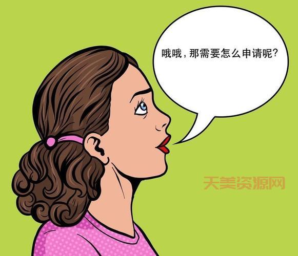 婚丧假期怎么休？最新规定一定要知道！