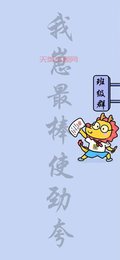 QQ群聊怎么提升活跃度？这几个方法让你的群更热闹！