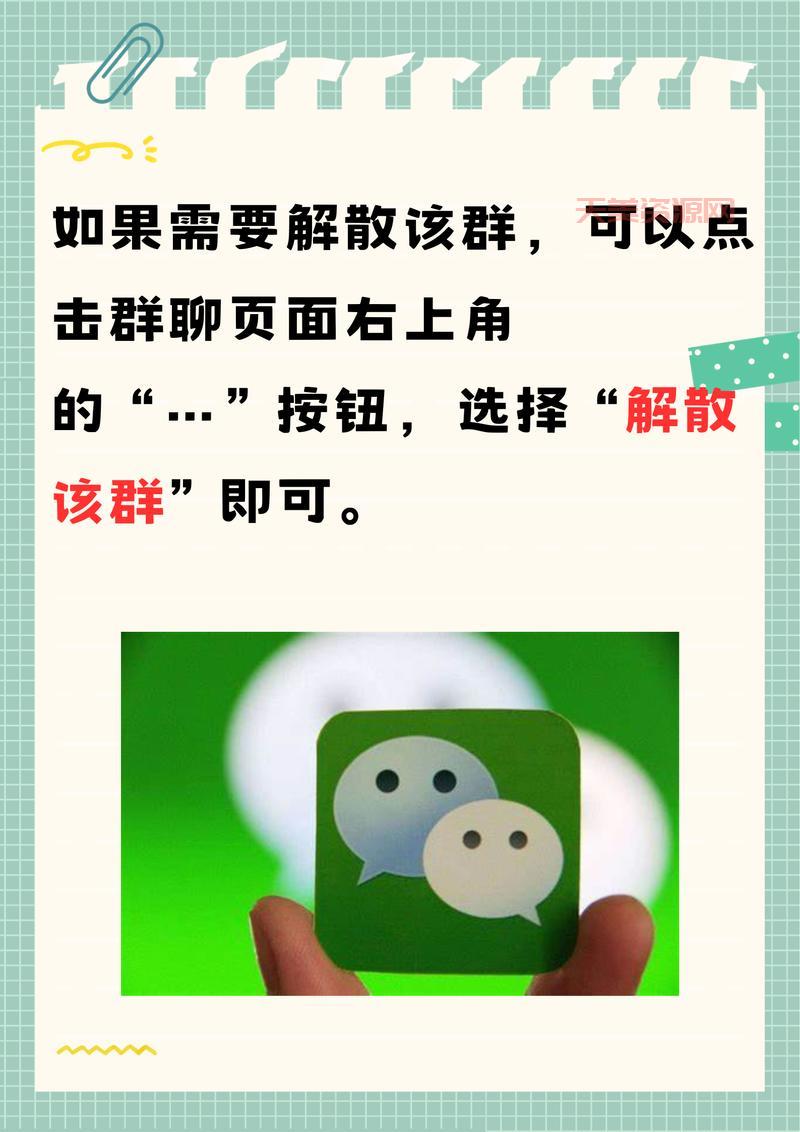QQ群聊怎么提升活跃度？这几个方法让你的群更热闹！