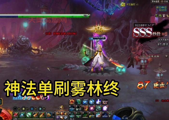 斩魂神法厉害吗？跟其他功法比起来怎么样？