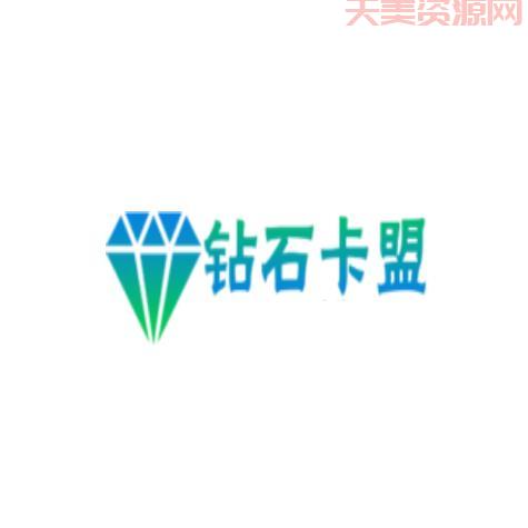 开钻卡盟最新排行榜，看看哪个平台最火爆！