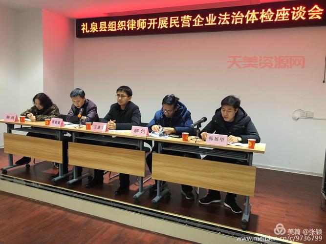 企业公益活动有哪些类型？这篇文章告诉你答案！