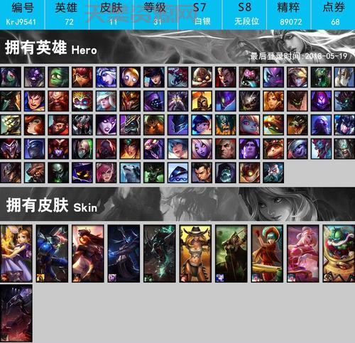 西部牛仔厄运难不难？老玩家分享通关技巧！