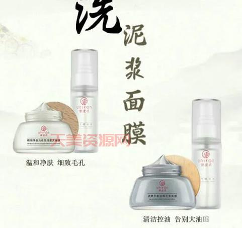 御泥坊怎么用？新手必看超详细使用教程！