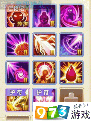 想玩转梦幻诛仙2化生？这些技巧你一定要知道！