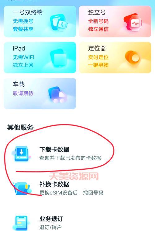msa账户怎么开通？手把手教你操作！