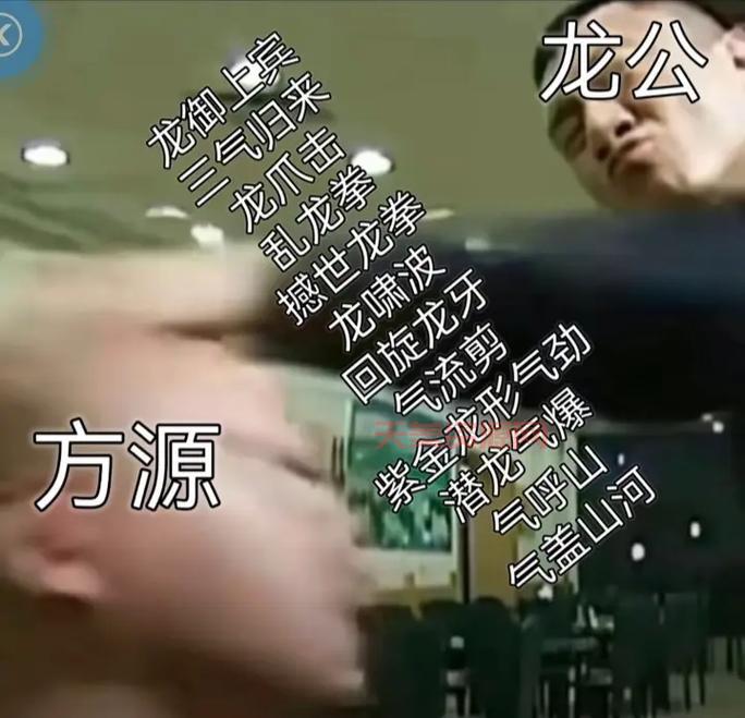 lgq是什么梗？一篇文章带你了解lgq的来龙去脉！